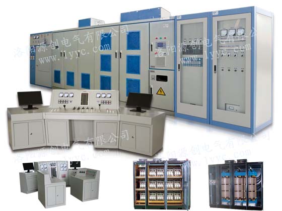 High Voltage Variable Frequency Control System-lyyc